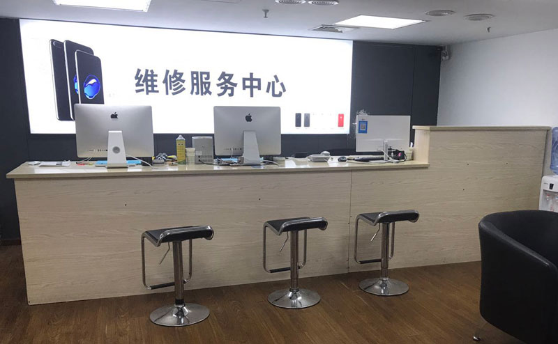 德阳宁波iphone售后服务维修中心（iphone17屏幕碎了多少钱）